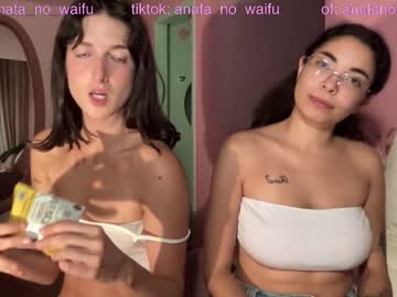 girl Hidden Sex Cam Live Stream with anatanowaifu